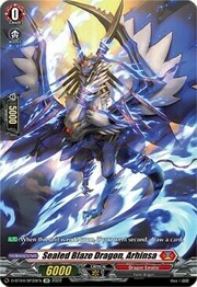 Sealed Blaze Dragon, Arhinsa [D Format]