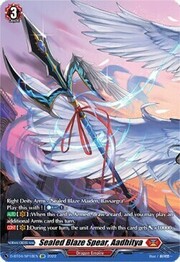 Sealed Blaze Spear, Aadhitya [D Format]