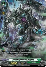 Roaming Prison Dragon [D Format]