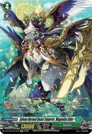 Sylvan Horned Beast Emperor, Magnolia Elder [D Format]