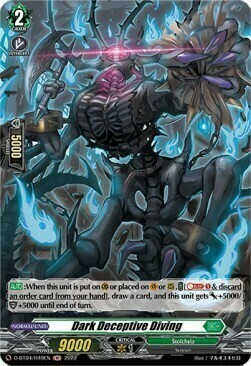 Dark Deceptive Diving Card Front