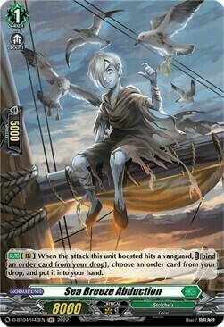 Sea Breeze Abduction [D Format] Card Front