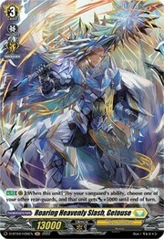 Roaring Heavenly Slash, Getouse [D Format]