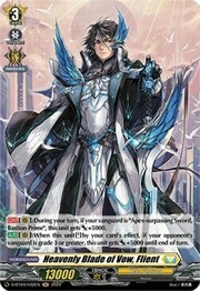 Heavenly Blade of Vow, Flient [D Format]