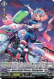 Aurora Battle Princess, Chasing Neer [D Format]