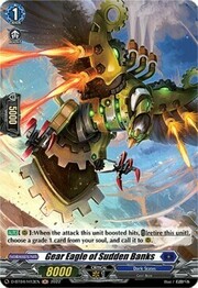 Gear Eagle of Sudden Banks [D Format]