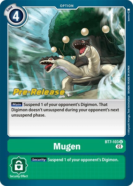 Mugen Card Front