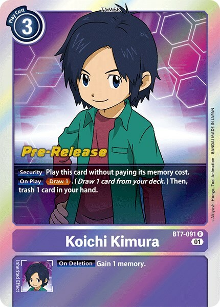 Koichi Kimura Card Front