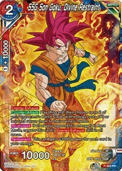 SSG Son Goku, Divine Restraint Card Front