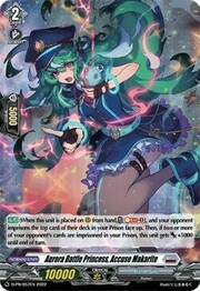 Aurora Battle Princess, Accuse Makarite [D Format]