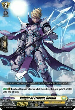 Knight of Trident, Gerald [D Format] Card Front