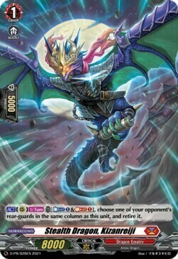 Stealth Dragon, Kizanreiji [D Format] Card Front