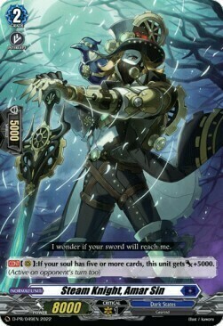 Steam Knight, Amar Sin [D Format] Card Front