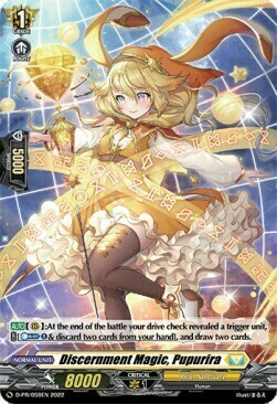 Discernment Magic, Pupurira [D Format] Card Front