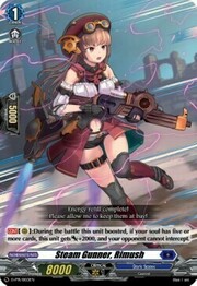 Steam Gunner, Rimush [D Format]