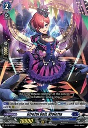 Direful Doll, Violetta [D Format]