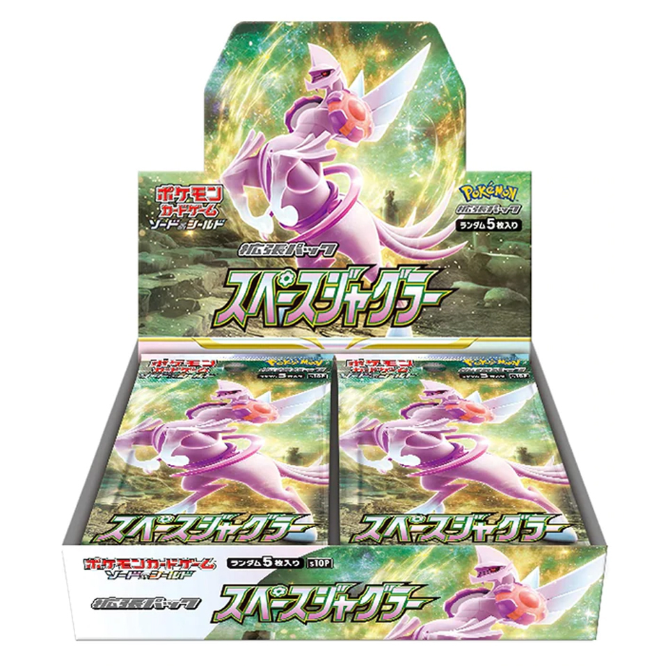 Space Juggler Booster Box