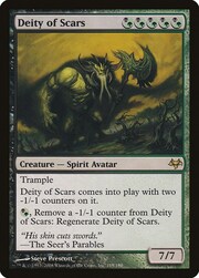 Deity of Scars