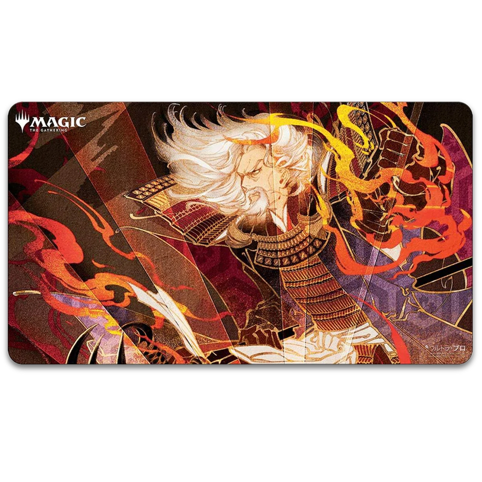 Mystical Archive: "Urza's Rage " Playmat