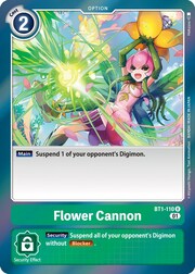 Flower Cannon