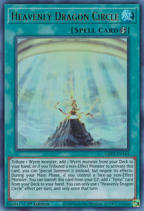 Heavenly Dragon Circle Card Front