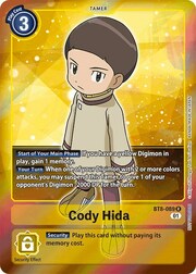 Cody Hida