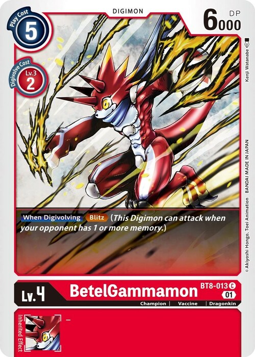 BetelGammamon Card Front