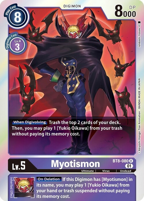 Myotismon Card Front