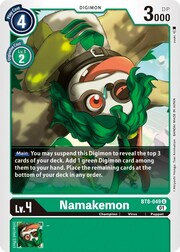 Namakemon