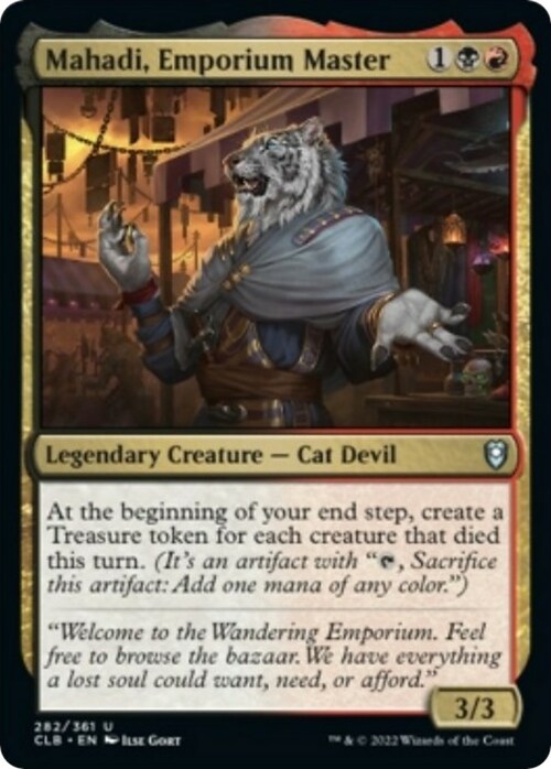 Mahadi, Emporium Master Card Front