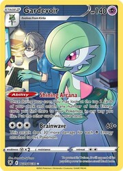 Gardevoir [Shining Arcana | Brainwave]