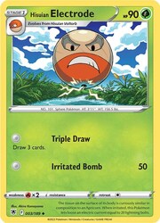 Electrode di Hisui [Triple Draw | Irritated Bomb]