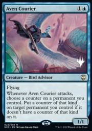 Aven Courier