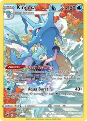 Kingdra [Deep Sea King | Aqua Burst]