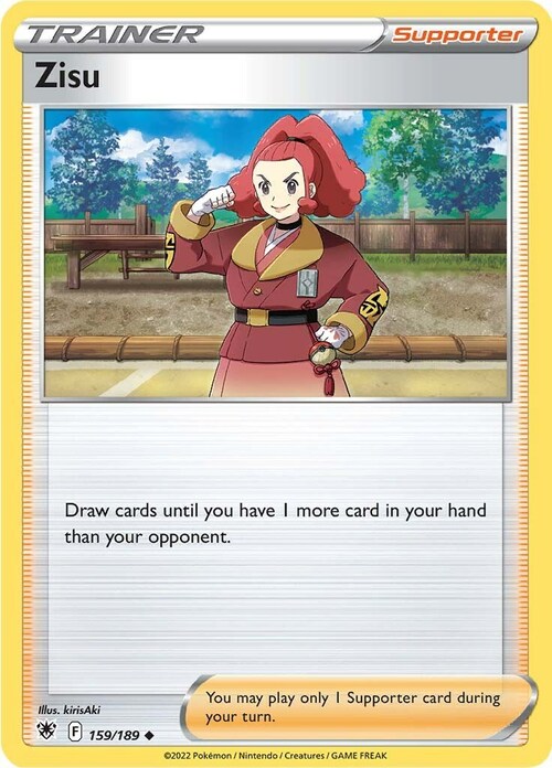 Zisu Card Front