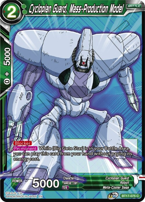 Cyclopian Guard, Mass-Production Model Card Front