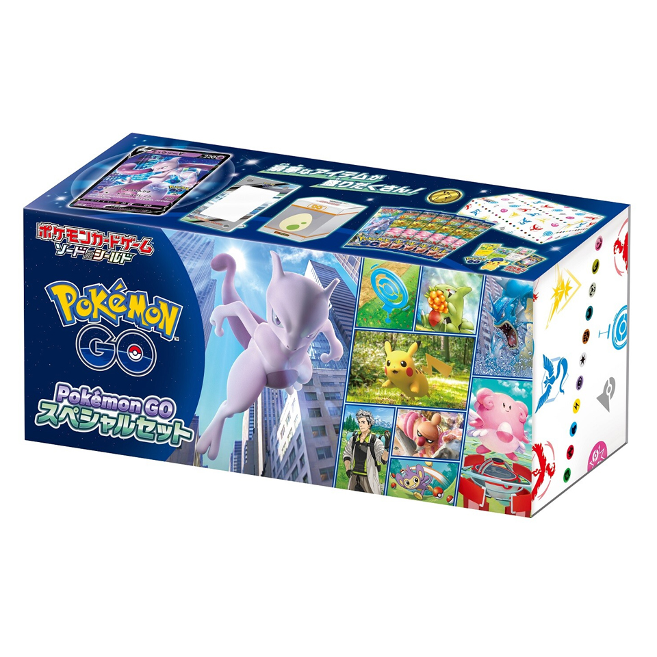 Pokémon GO Special Set