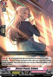 Attract Peach, Ertines [D Format]