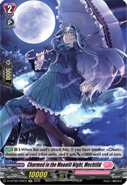 Charmed in the Moonlit Night, Mechtild [D Format]