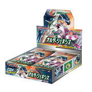 Alter Genesis Booster Box