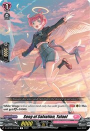 Song of Salvation, Tulael [D Format]