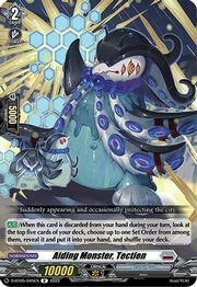 Aiding Monster, Tectien [D Format]