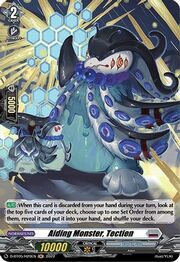 Aiding Monster, Tectien [D Format]