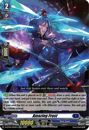 Amazing Frost [D Format] Card Front