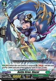 Battle Siren, Shuzet [D Format]