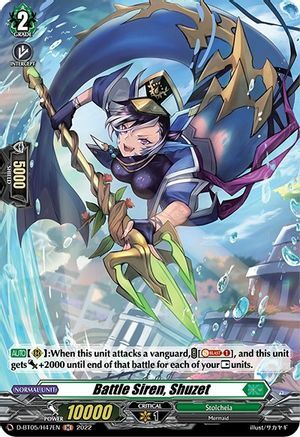 Battle Siren, Shuzet [D Format] Card Front