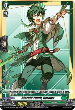 Bioroid Youth, Rorowa [D Format] Card Front