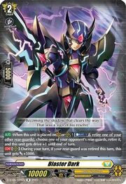 Blaster Dark [D Format]