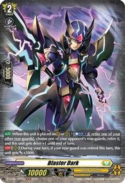 Blaster Dark [D Format]