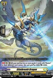 Glintbreath Dragon [D Format]